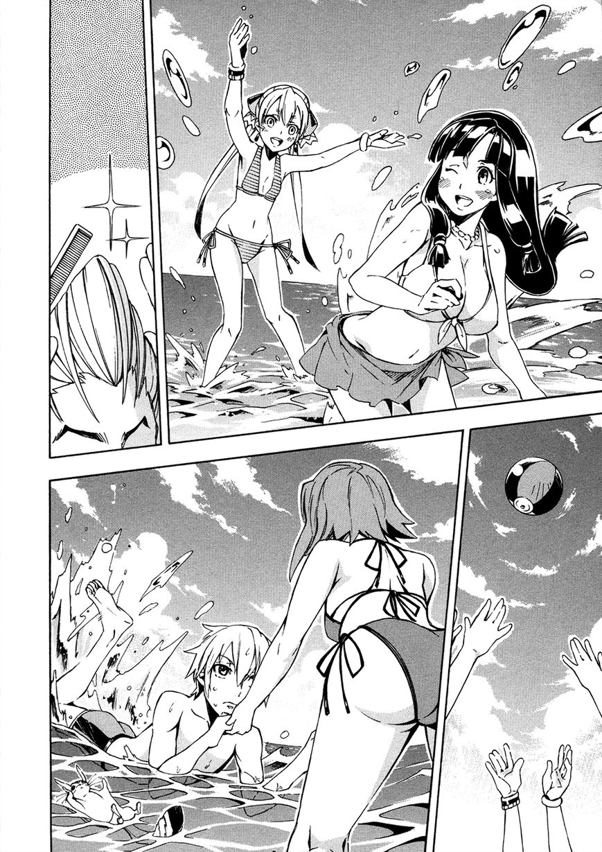 Suisei no Gargantia Chapter 6 page 21 - Chapter 6 : A Calm Day