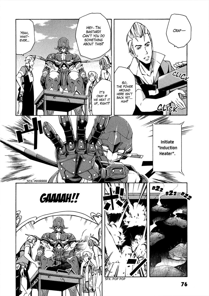 Suisei no Gargantia Chapter 6 page 23 - Chapter 6 : A Calm Day