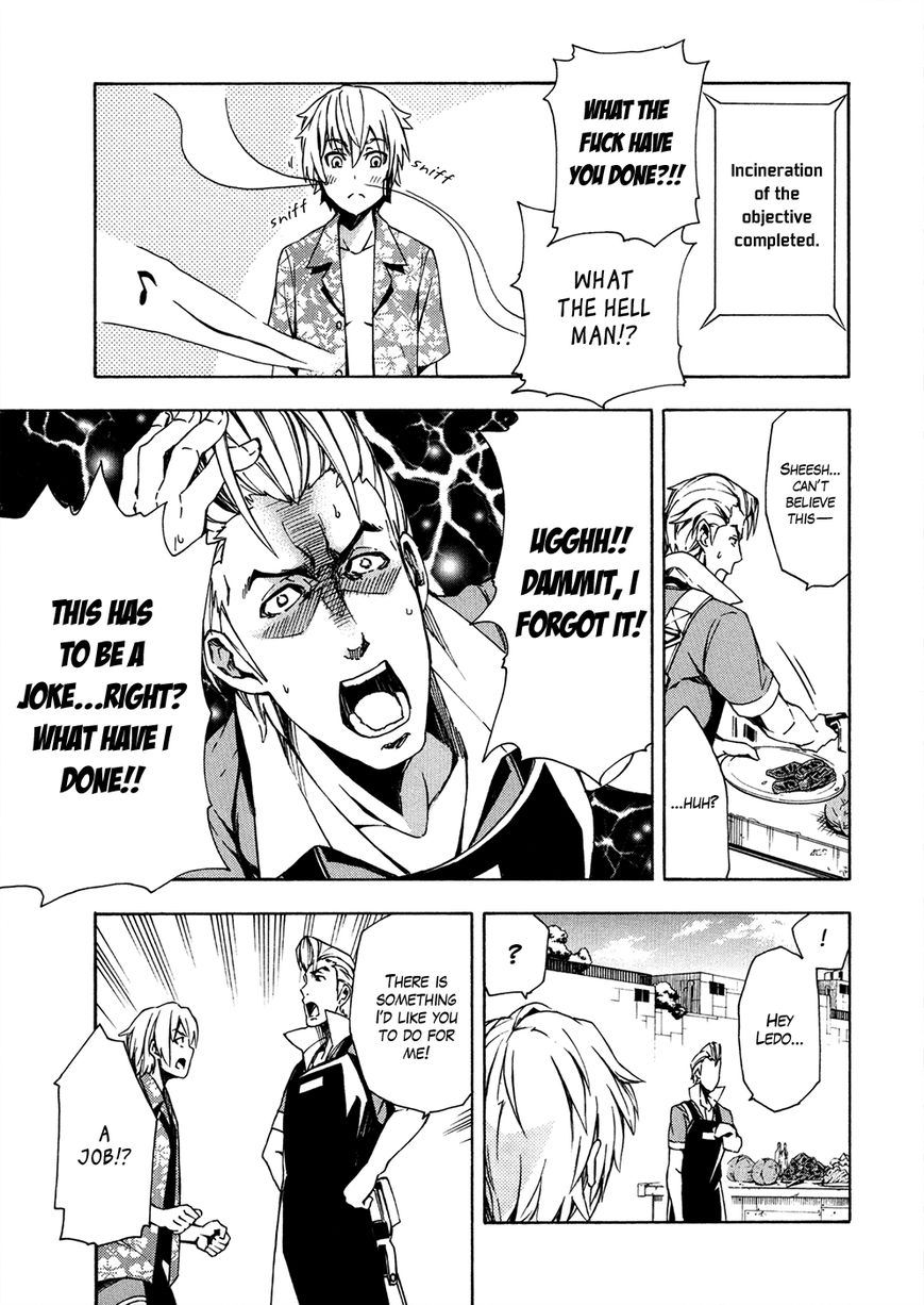 Suisei no Gargantia Chapter 6 page 24 - Chapter 6 : A Calm Day