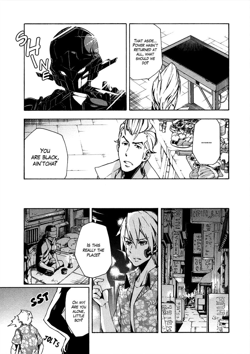 Suisei no Gargantia Chapter 6 page 26 - Chapter 6 : A Calm Day