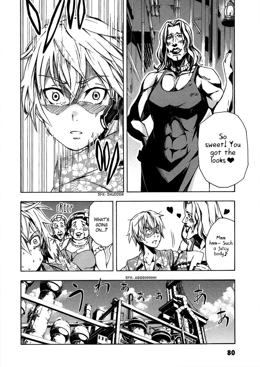 Suisei no Gargantia Chapter 6 page 27 - Chapter 6 : A Calm Day