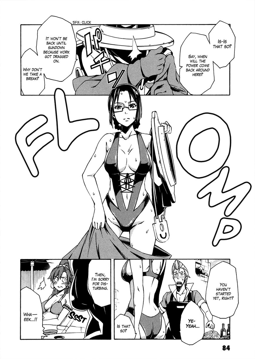 Suisei no Gargantia Chapter 6 page 31 - Chapter 6 : A Calm Day