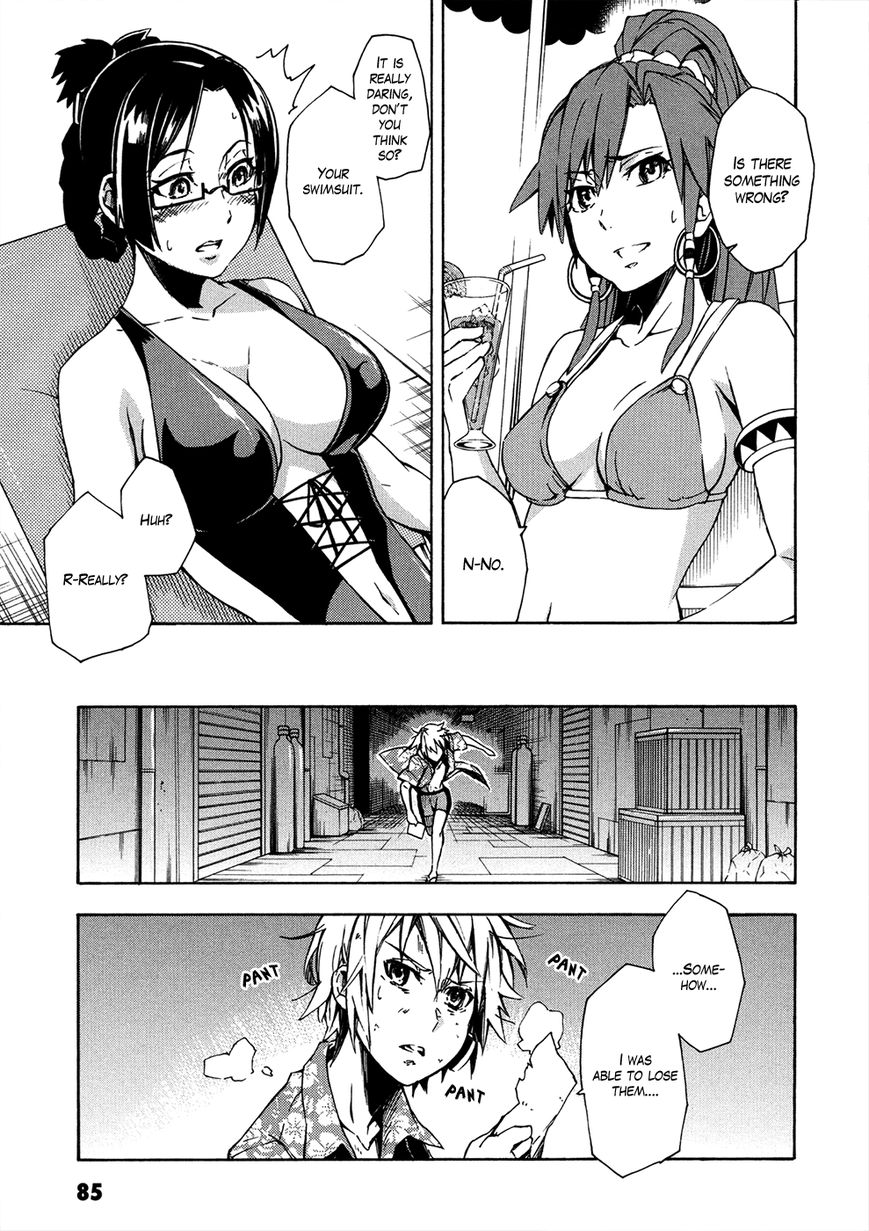 Suisei no Gargantia Chapter 6 page 32 - Chapter 6 : A Calm Day