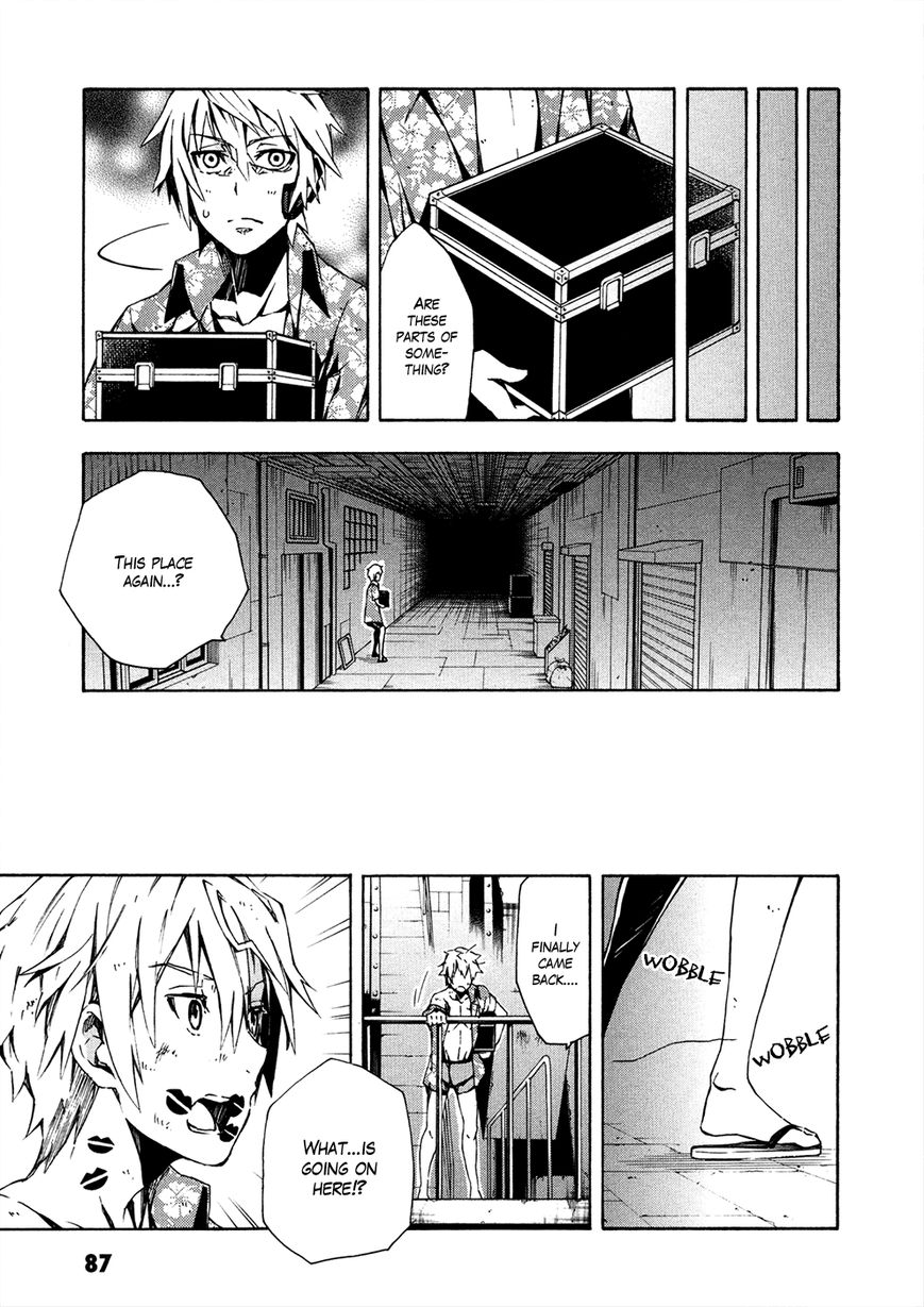 Suisei no Gargantia Chapter 6 page 34 - Chapter 6 : A Calm Day