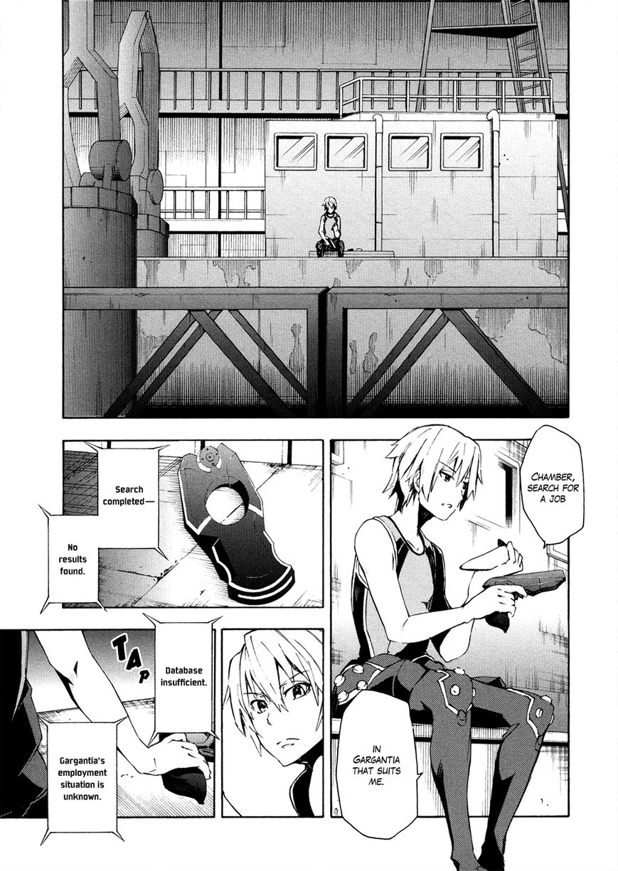 Suisei no Gargantia Chapter 6 page 4 - Chapter 6 : A Calm Day