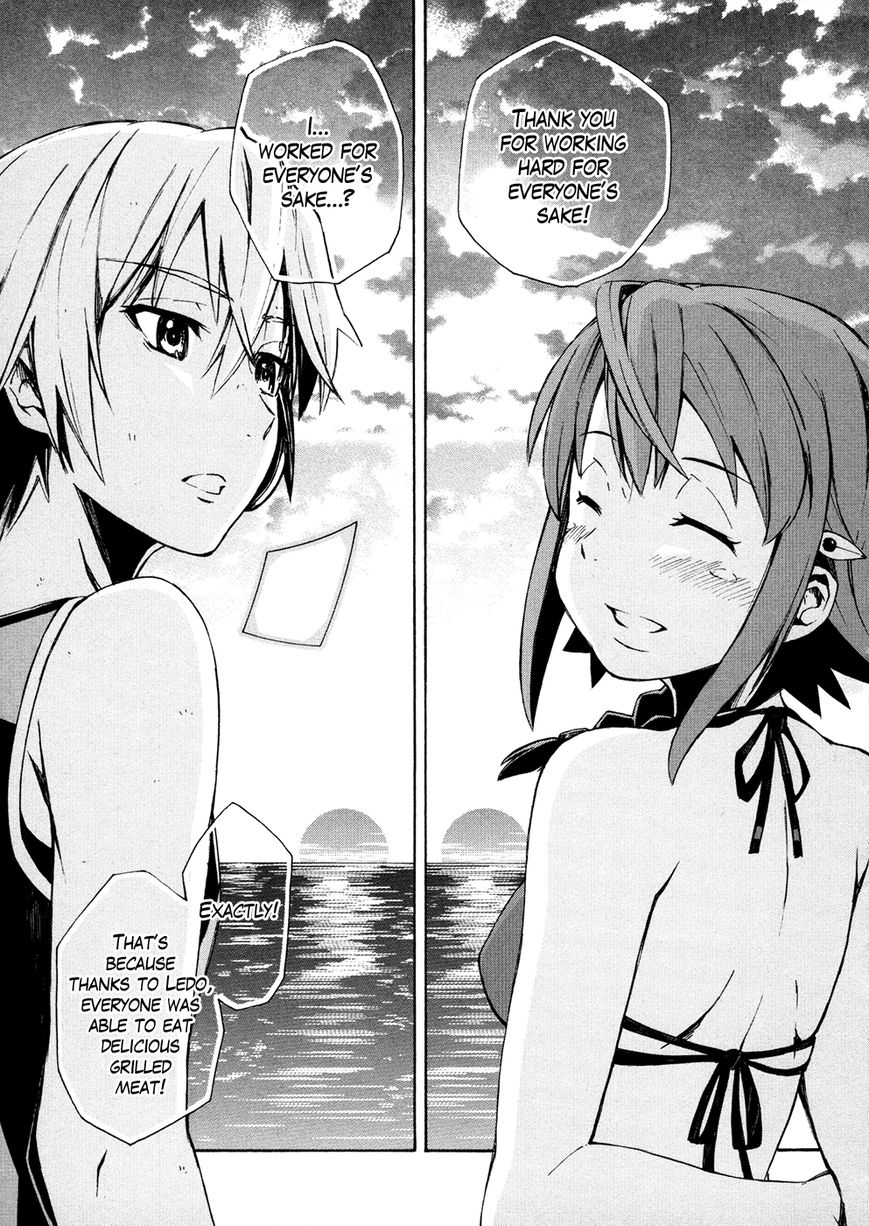 Suisei no Gargantia Chapter 6 page 40 - Chapter 6 : A Calm Day