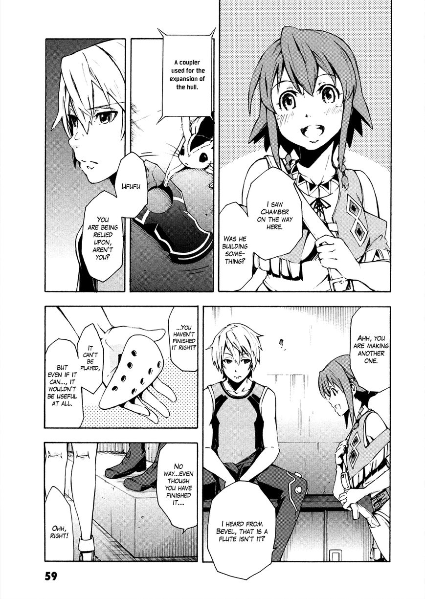 Suisei no Gargantia Chapter 6 page 6 - Chapter 6 : A Calm Day