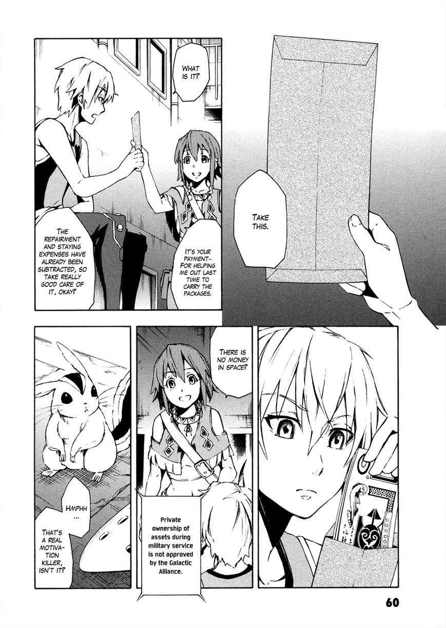 Suisei no Gargantia Chapter 6 page 7 - Chapter 6 : A Calm Day