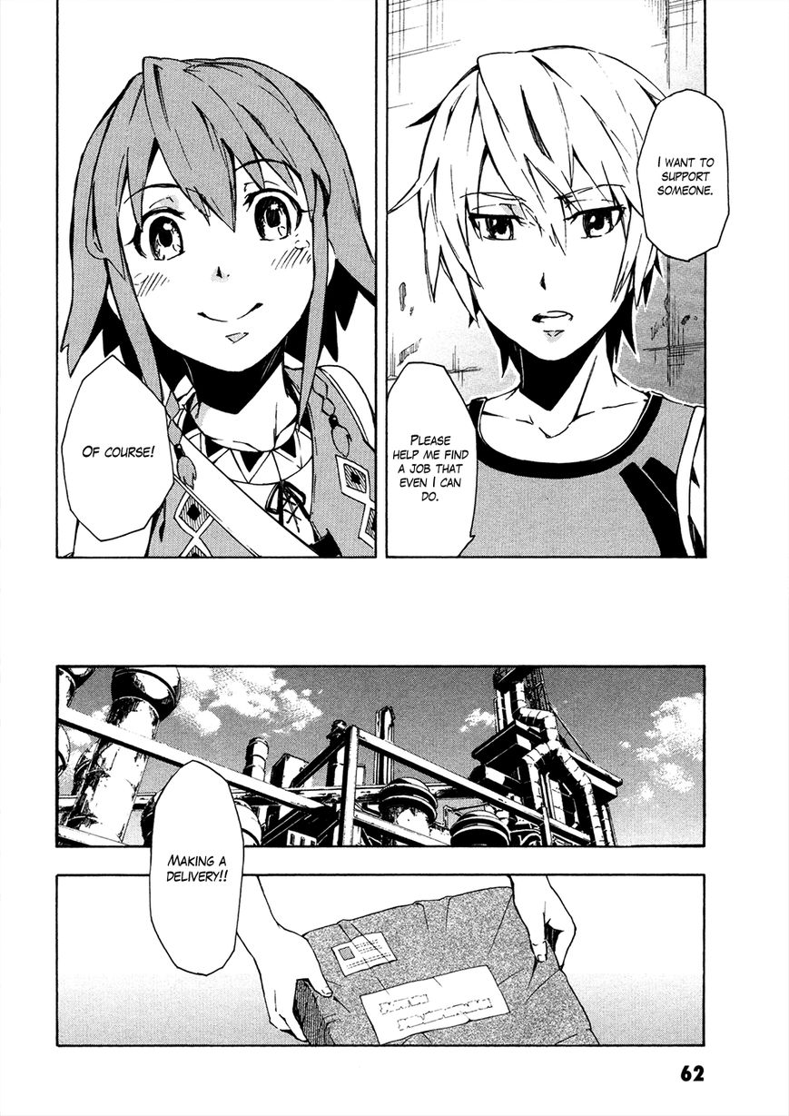 Suisei no Gargantia Chapter 6 page 9 - Chapter 6 : A Calm Day