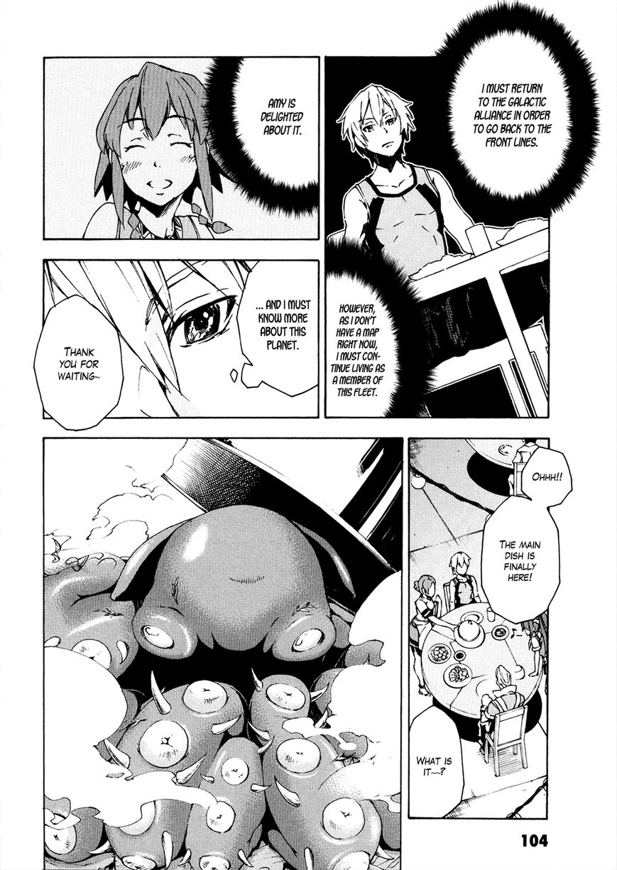 Suisei no Gargantia Chapter 7 page 11 - Chapter 7 : Carnival