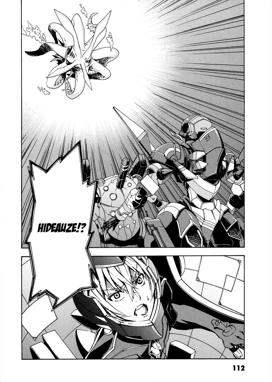 Suisei no Gargantia Chapter 7 page 19 - Chapter 7 : Carnival