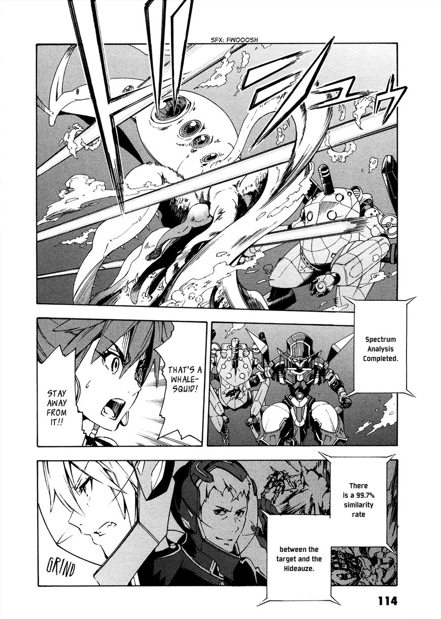 Suisei no Gargantia Chapter 7 page 21 - Chapter 7 : Carnival