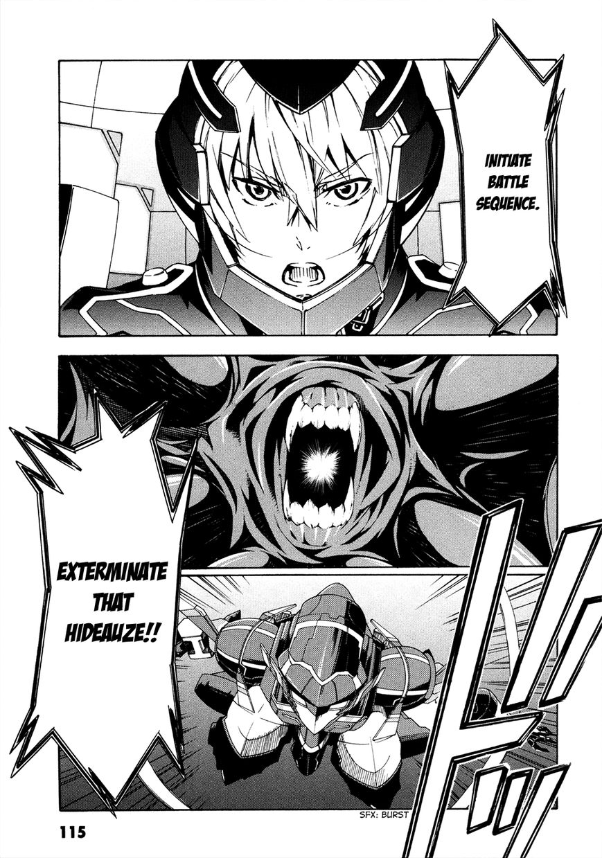 Suisei no Gargantia Chapter 7 page 22 - Chapter 7 : Carnival