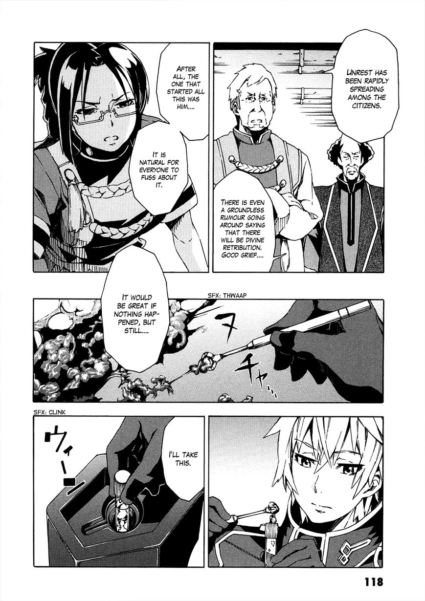 Suisei no Gargantia Chapter 7 page 25 - Chapter 7 : Carnival
