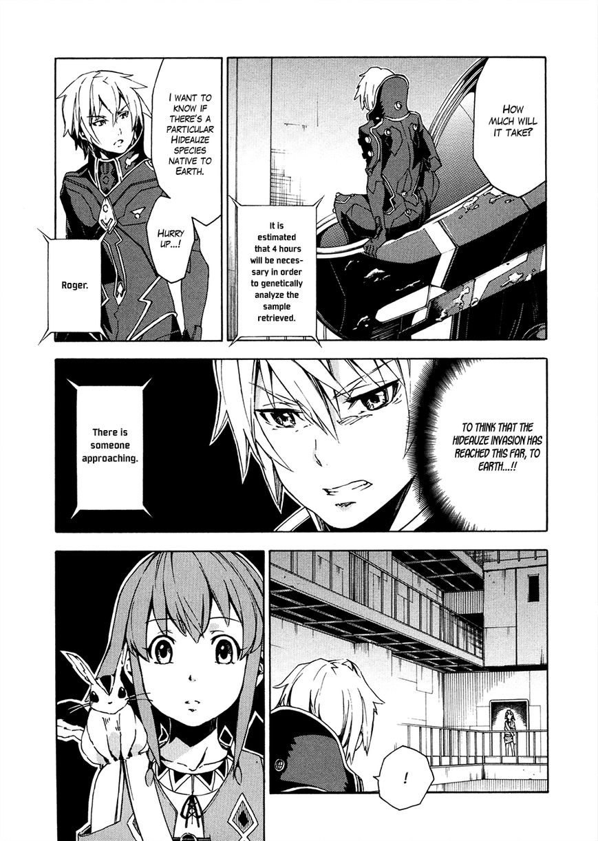 Suisei no Gargantia Chapter 7 page 26 - Chapter 7 : Carnival