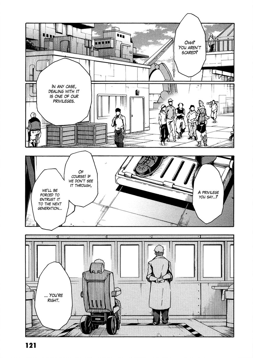 Suisei no Gargantia Chapter 7 page 28 - Chapter 7 : Carnival