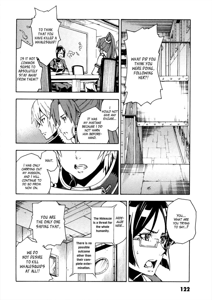 Suisei no Gargantia Chapter 7 page 29 - Chapter 7 : Carnival