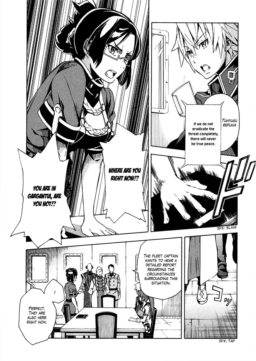 Suisei no Gargantia Chapter 7 page 30 - Chapter 7 : Carnival