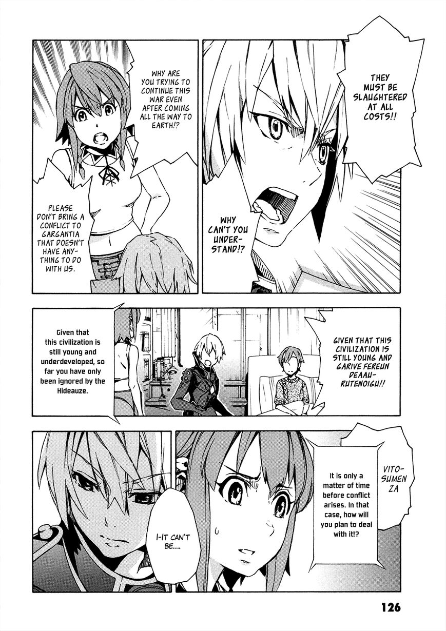 Suisei no Gargantia Chapter 7 page 33 - Chapter 7 : Carnival