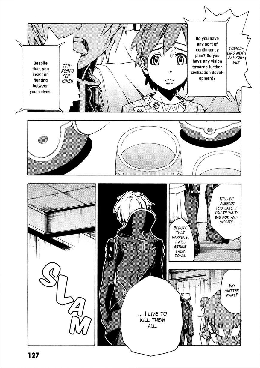 Suisei no Gargantia Chapter 7 page 34 - Chapter 7 : Carnival