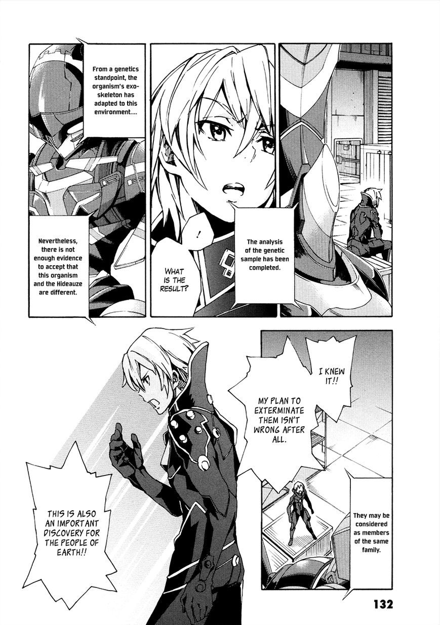 Suisei no Gargantia Chapter 7 page 39 - Chapter 7 : Carnival