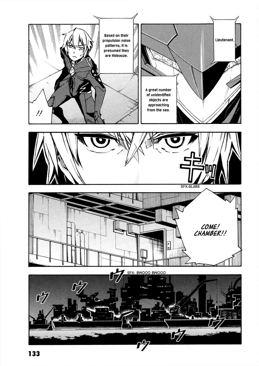 Suisei no Gargantia Chapter 7 page 40 - Chapter 7 : Carnival