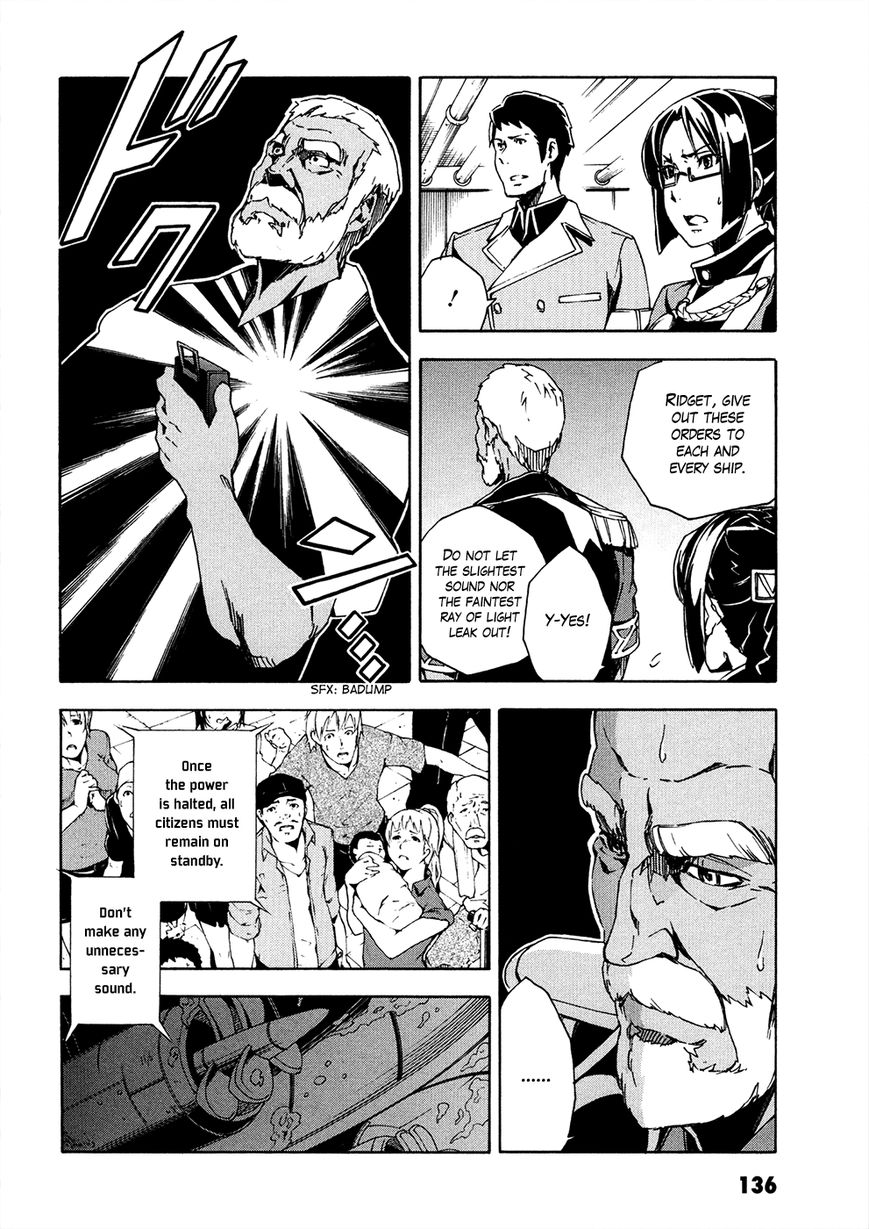 Suisei no Gargantia Chapter 7 page 43 - Chapter 7 : Carnival