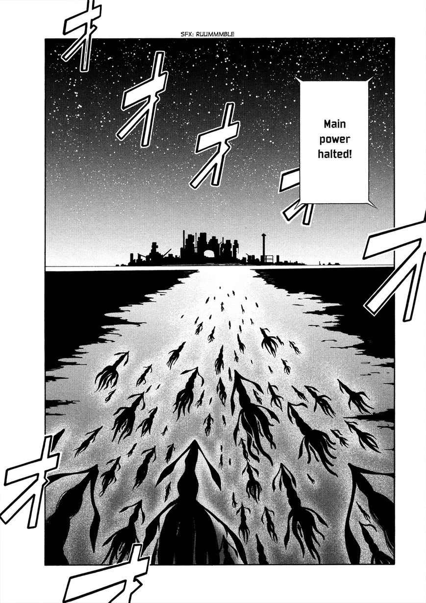 Suisei no Gargantia Chapter 7 page 44 - Chapter 7 : Carnival