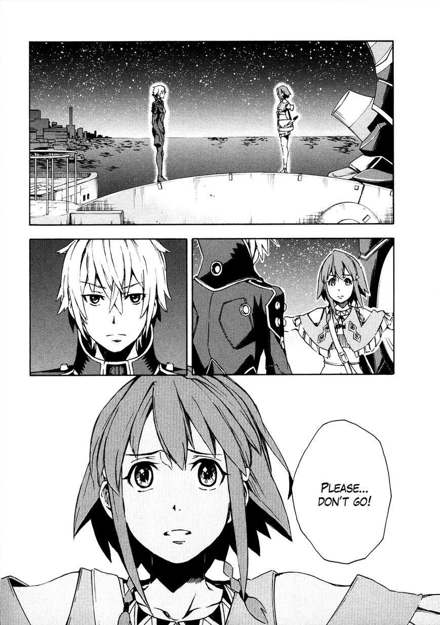 Suisei no Gargantia Chapter 7 page 45 - Chapter 7 : Carnival