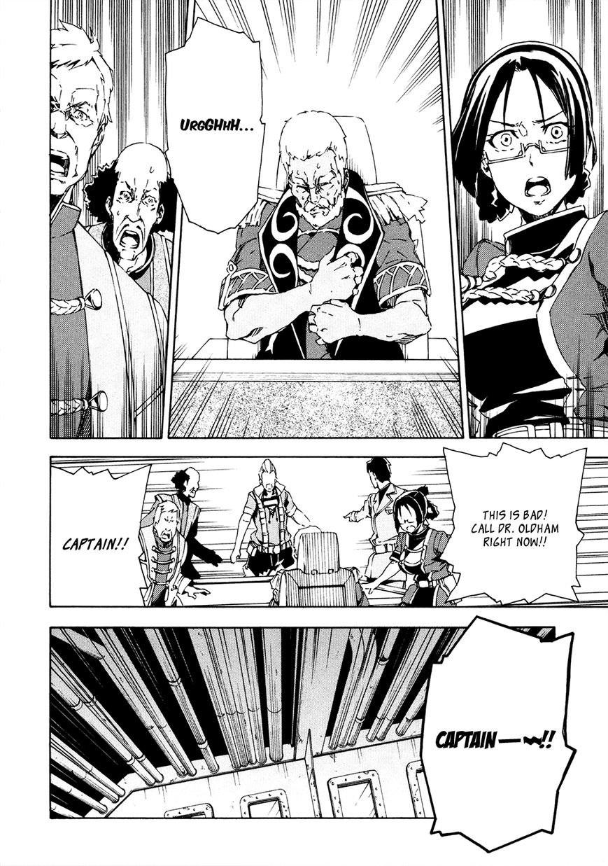 Suisei no Gargantia Chapter 8 page 11 - Chapter 8 : A soldier's left