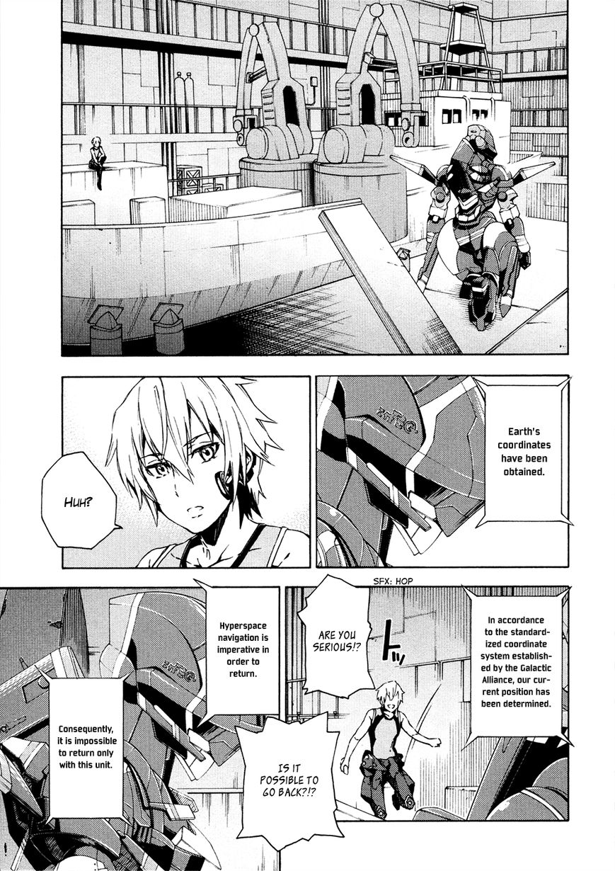 Suisei no Gargantia Chapter 8 page 12 - Chapter 8 : A soldier's left