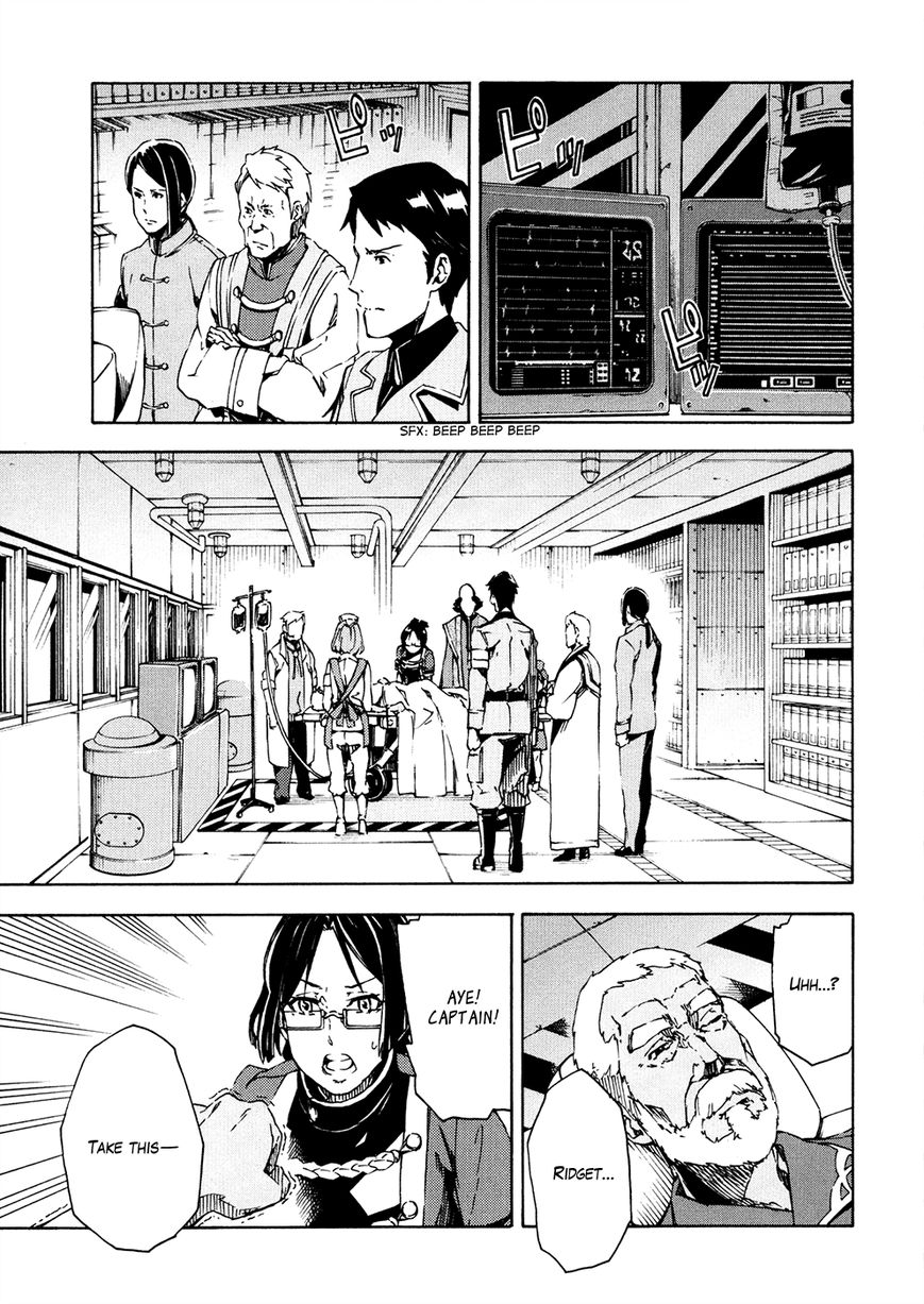 Suisei no Gargantia Chapter 8 page 14 - Chapter 8 : A soldier's left