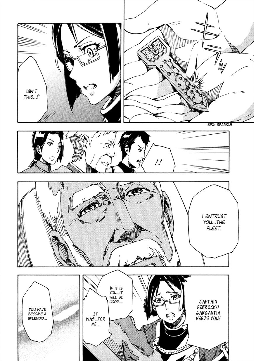 Suisei no Gargantia Chapter 8 page 15 - Chapter 8 : A soldier's left
