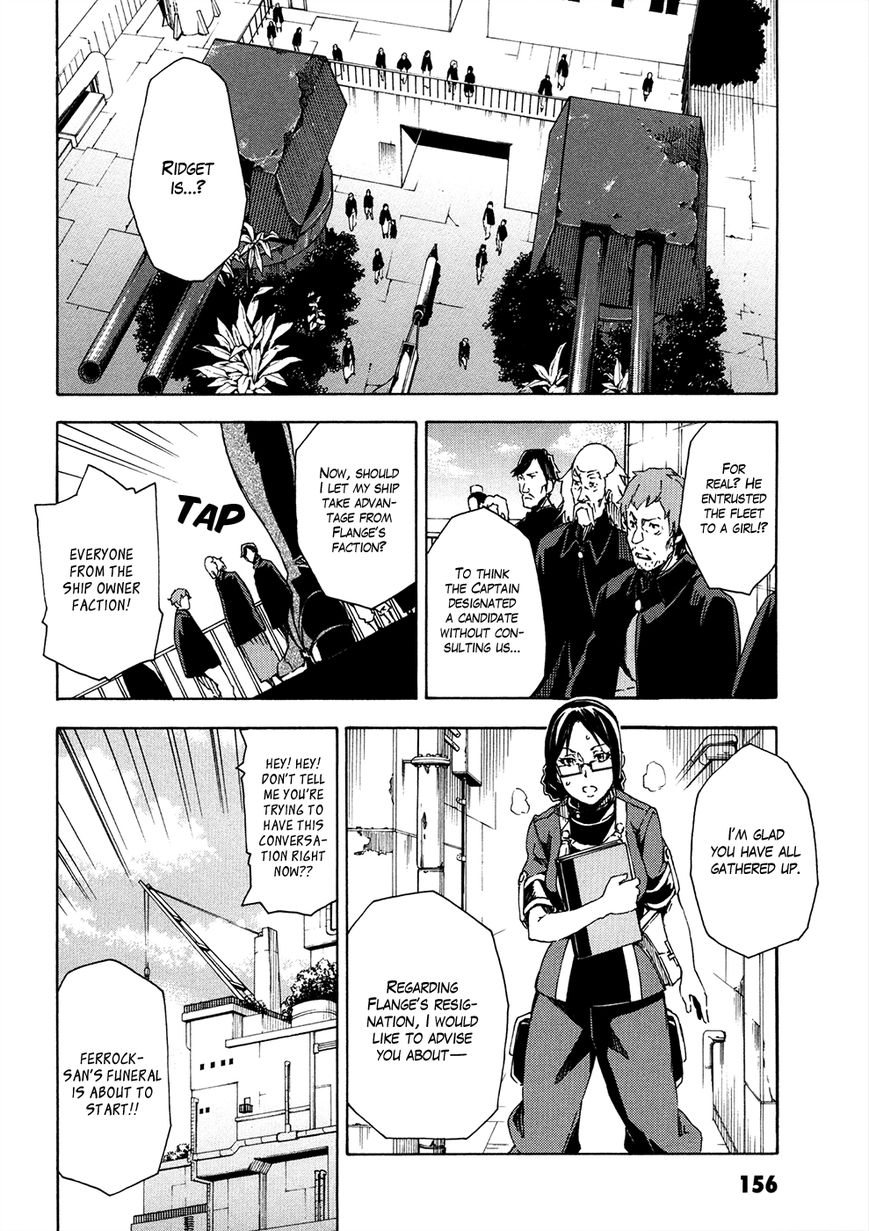 Suisei no Gargantia Chapter 8 page 17 - Chapter 8 : A soldier's left