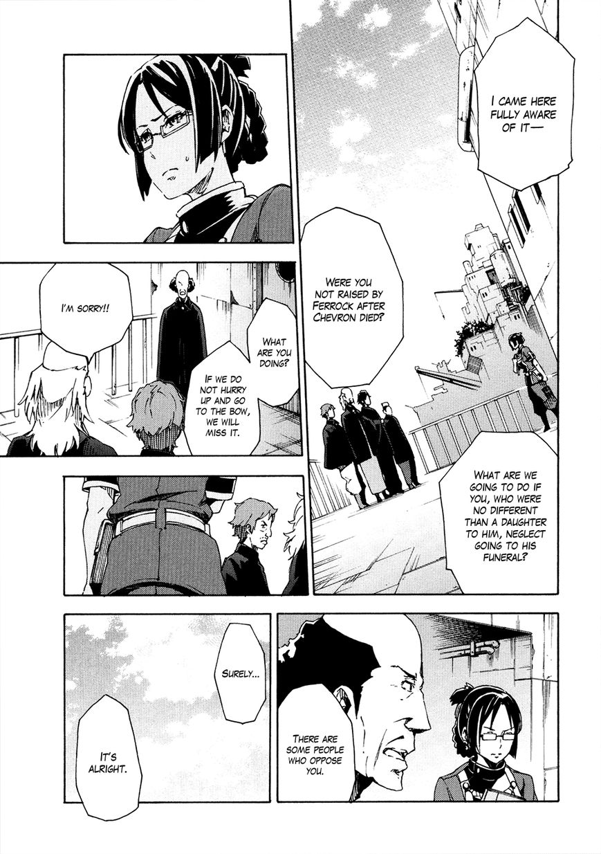 Suisei no Gargantia Chapter 8 page 18 - Chapter 8 : A soldier's left