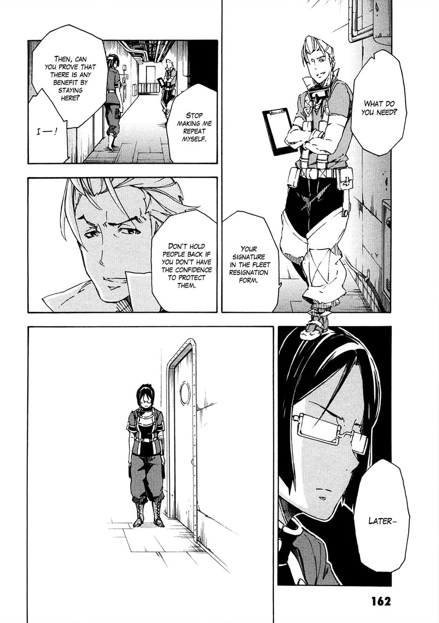 Suisei no Gargantia Chapter 8 page 23 - Chapter 8 : A soldier's left