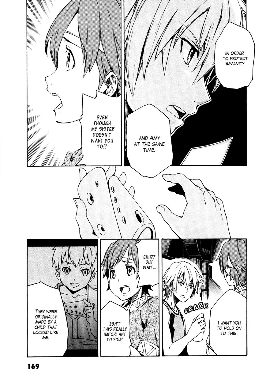 Suisei no Gargantia Chapter 8 page 30 - Chapter 8 : A soldier's left