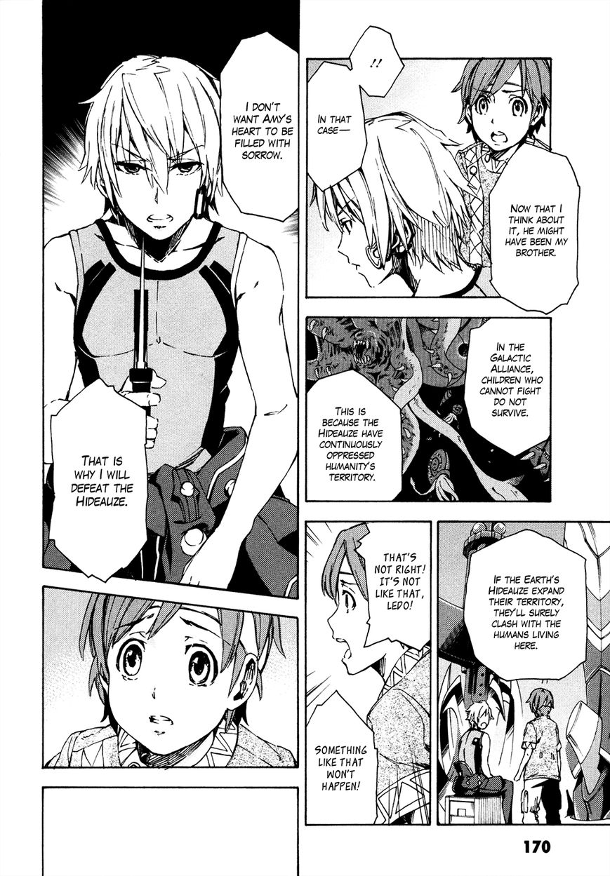 Suisei no Gargantia Chapter 8 page 31 - Chapter 8 : A soldier's left