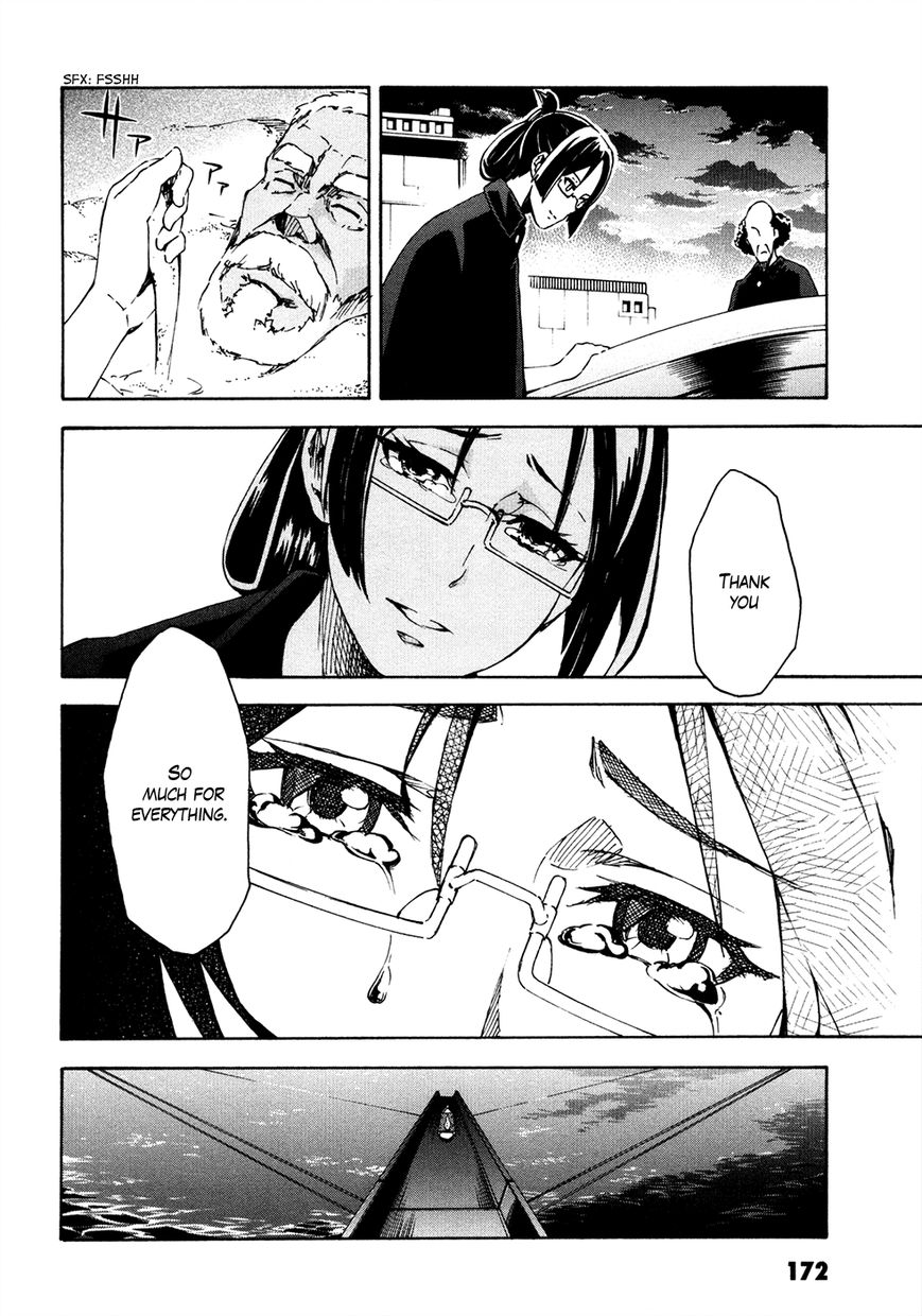 Suisei no Gargantia Chapter 8 page 33 - Chapter 8 : A soldier's left