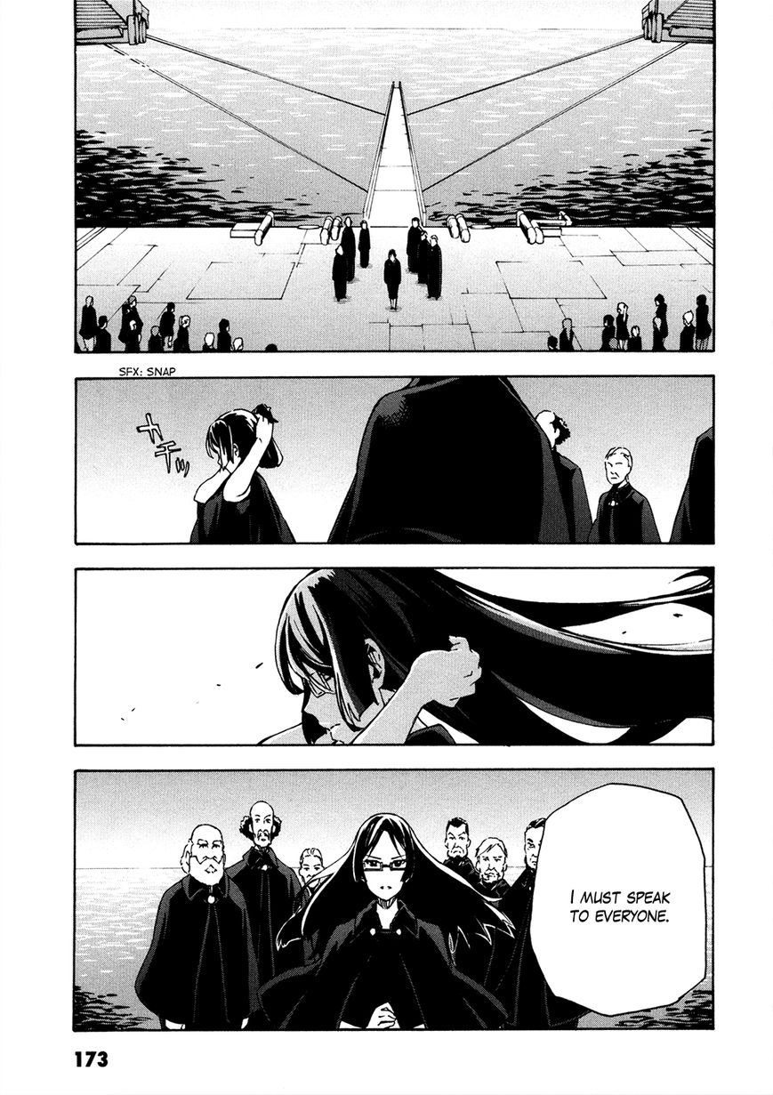 Suisei no Gargantia Chapter 8 page 34 - Chapter 8 : A soldier's left