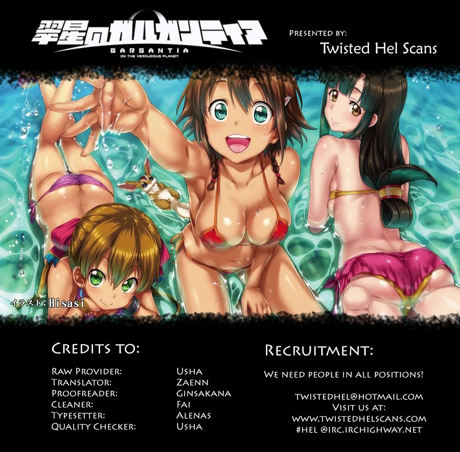 Suisei no Gargantia Chapter 8 page 42 - Chapter 8 : A soldier's left