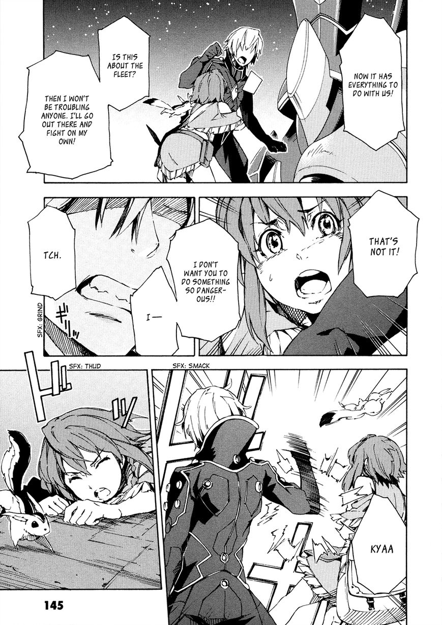 Suisei no Gargantia Chapter 8 page 6 - Chapter 8 : A soldier's left