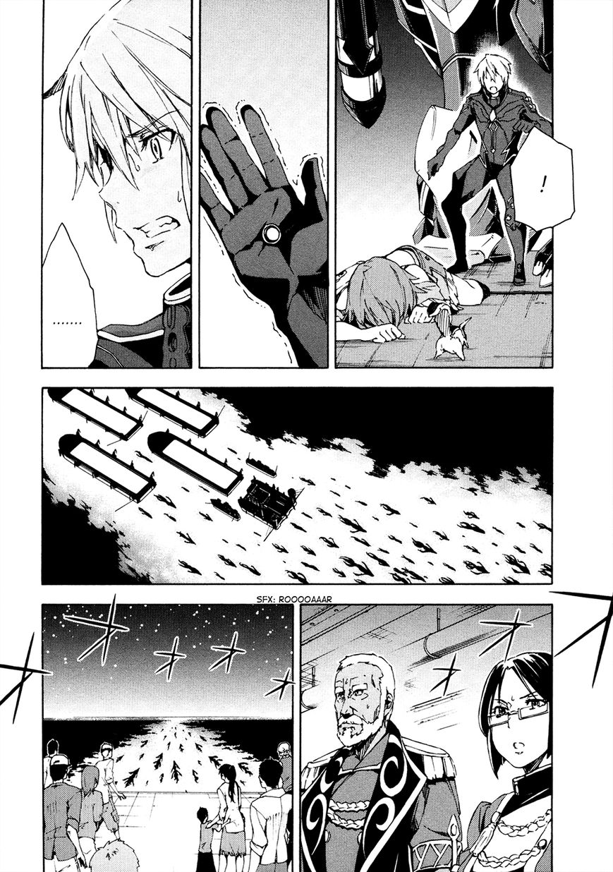 Suisei no Gargantia Chapter 8 page 7 - Chapter 8 : A soldier's left