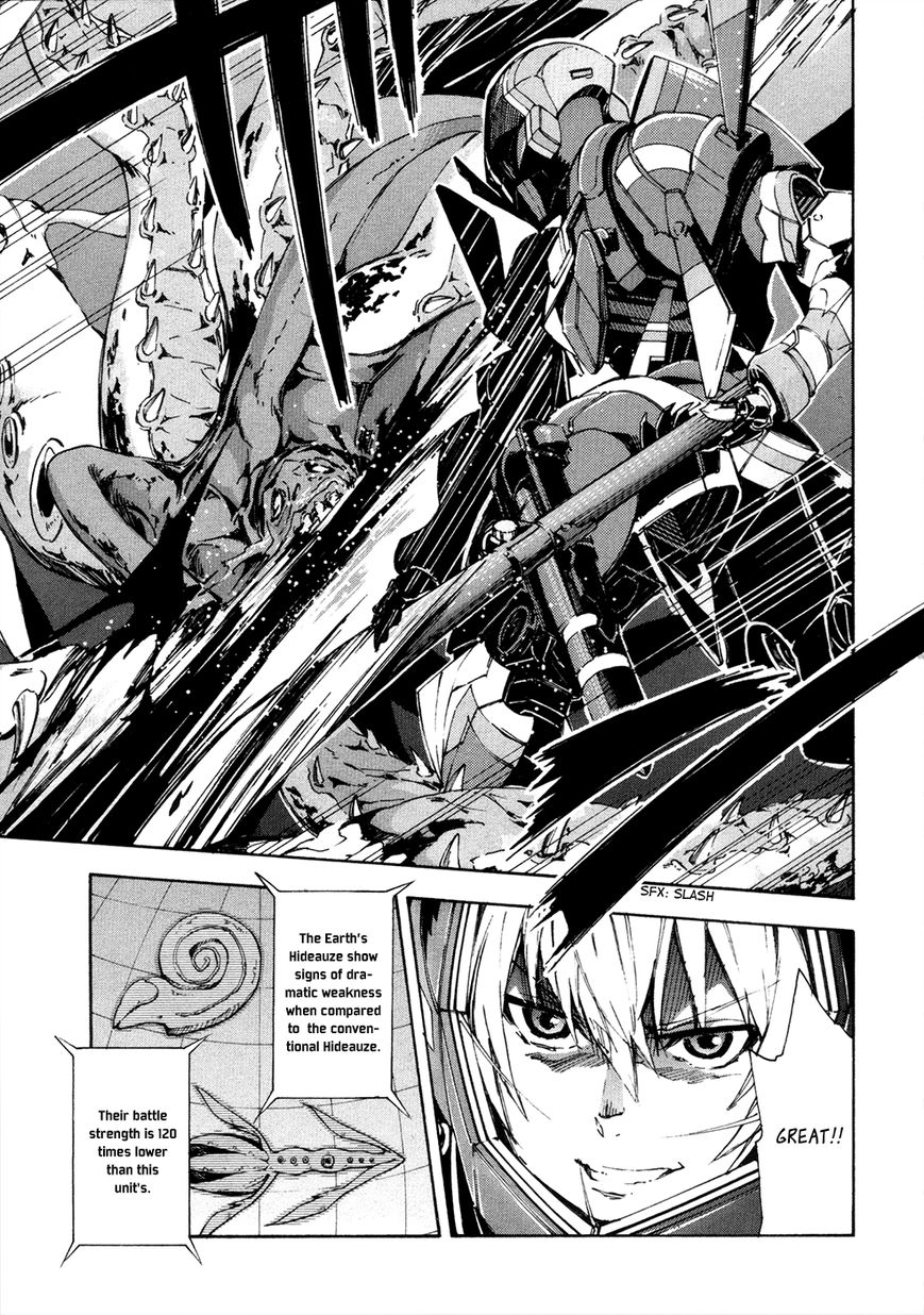Suisei no Gargantia Chapter 9 page 11 - Chapter 9 : Parting