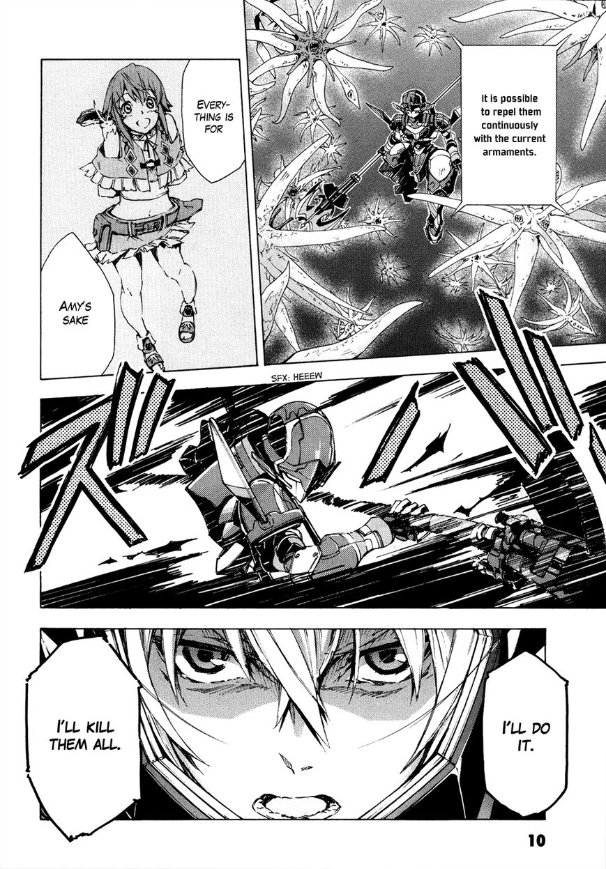 Suisei no Gargantia Chapter 9 page 12 - Chapter 9 : Parting