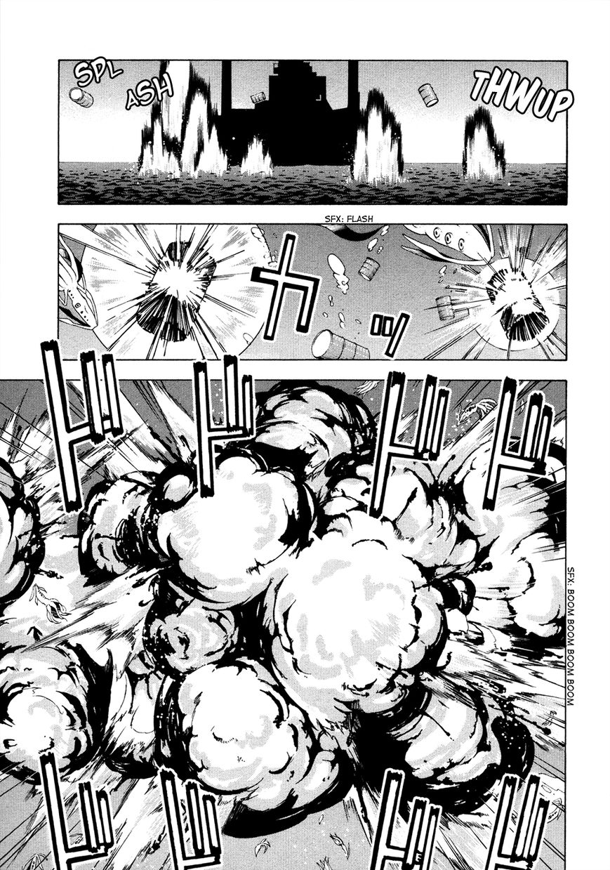 Suisei no Gargantia Chapter 9 page 23 - Chapter 9 : Parting