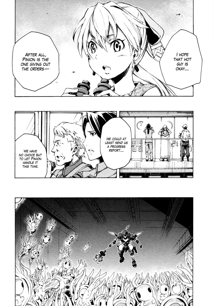 Suisei no Gargantia Chapter 9 page 26 - Chapter 9 : Parting