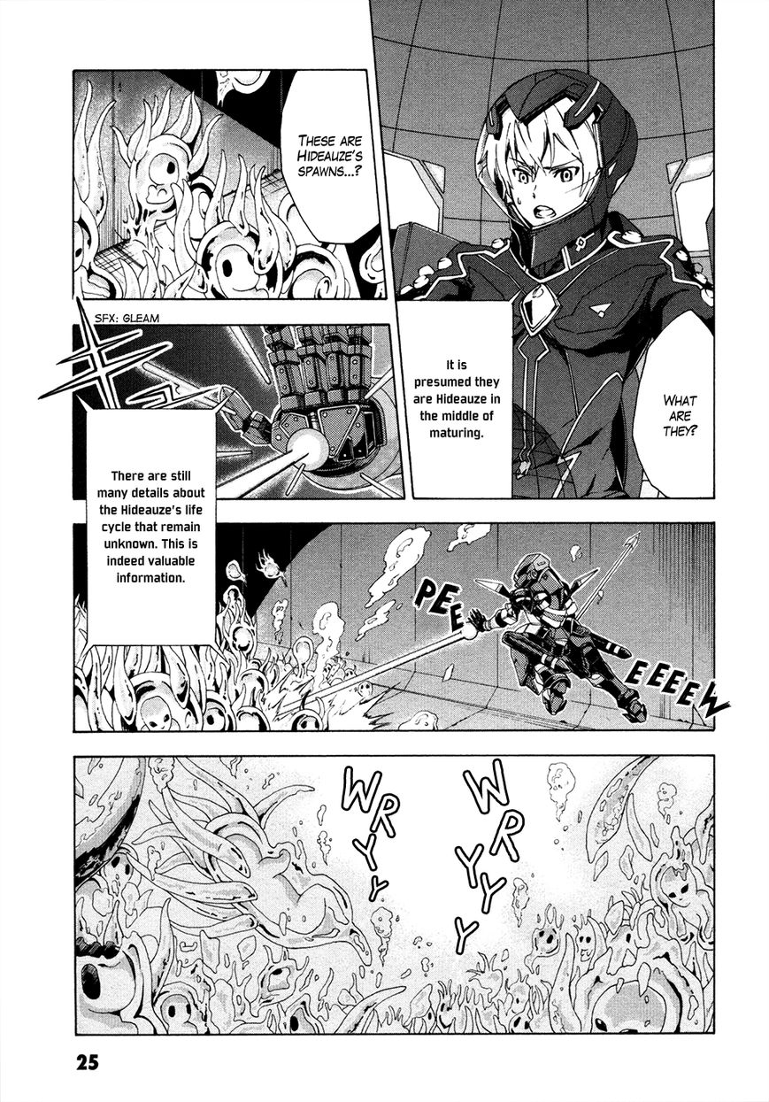 Suisei no Gargantia Chapter 9 page 27 - Chapter 9 : Parting
