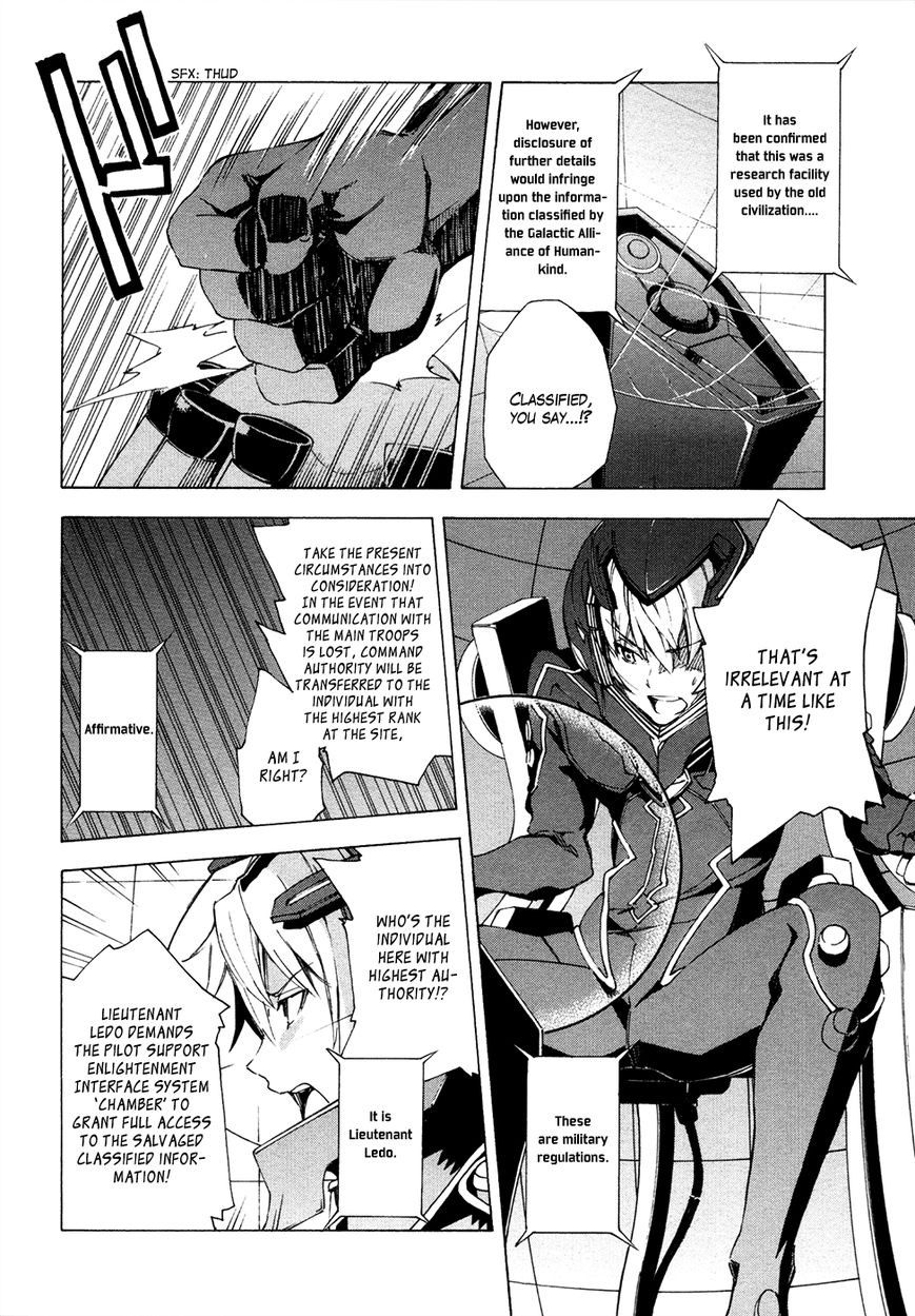 Suisei no Gargantia Chapter 9 page 30 - Chapter 9 : Parting