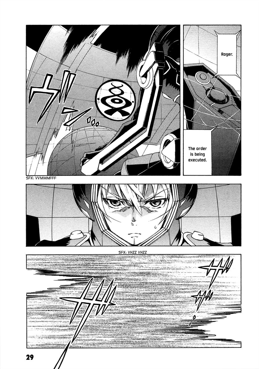 Suisei no Gargantia Chapter 9 page 31 - Chapter 9 : Parting